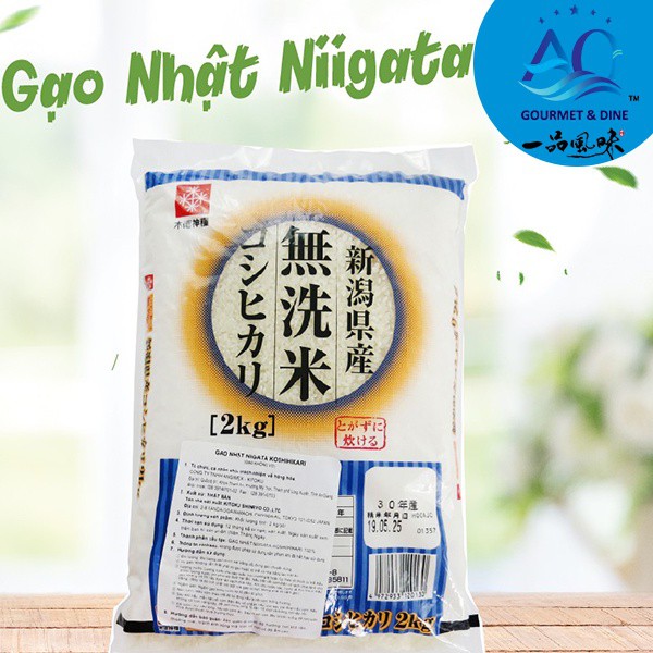 Gạo Nhật Nhập Khẩu Niigata Koshihikari 2kg (Gạo Không Vo)