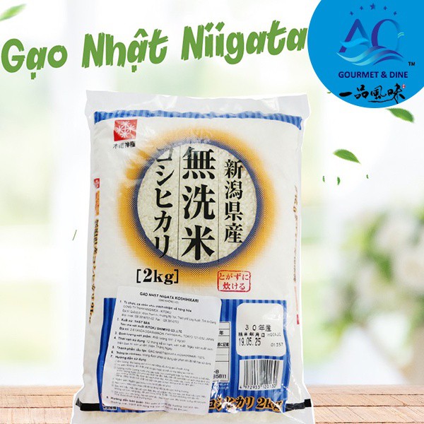 Gạo Nhật Niigata Koshihikari Gạo Không Vỏ 2kg