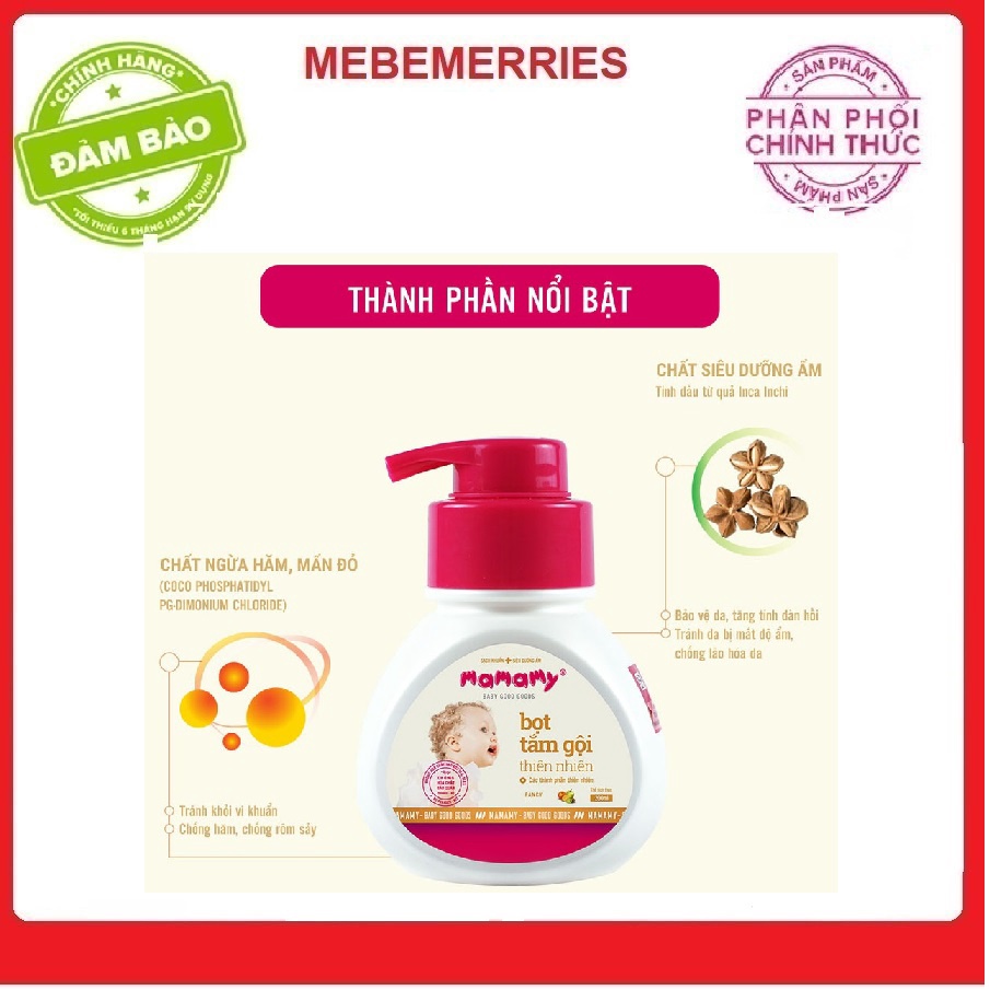 Bọt tắm gội (Sữa tắm gội 2 in 1) thiên nhiên an toàn cho bé Mamamy ( 200ml)