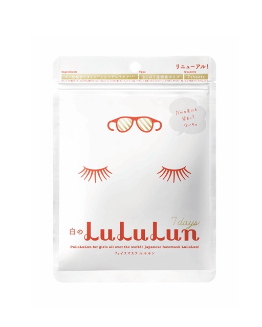 Mask sheet Lululun túi 7 miếng ( trà xanh/ dâu/ trắng / hồng )