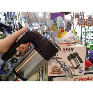 MÁY ĐÁNH TRỨNG MEGASTAR - MADE IN THAILAND