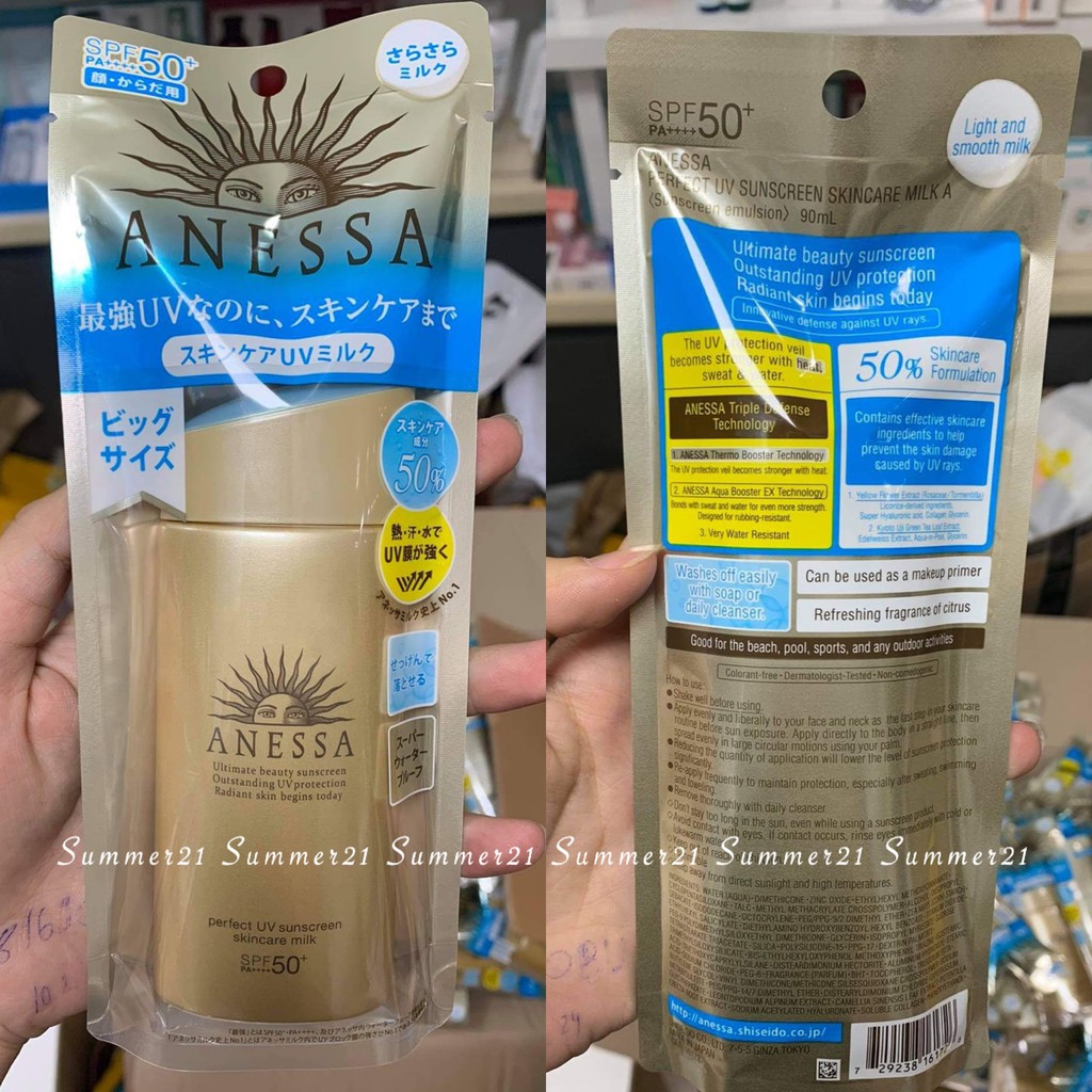 Kem chống nắng Anessa 90ml