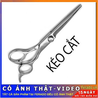 Bộ kéo cắt tỉa tóc (kéo 1 cắt, 1 tỉa)