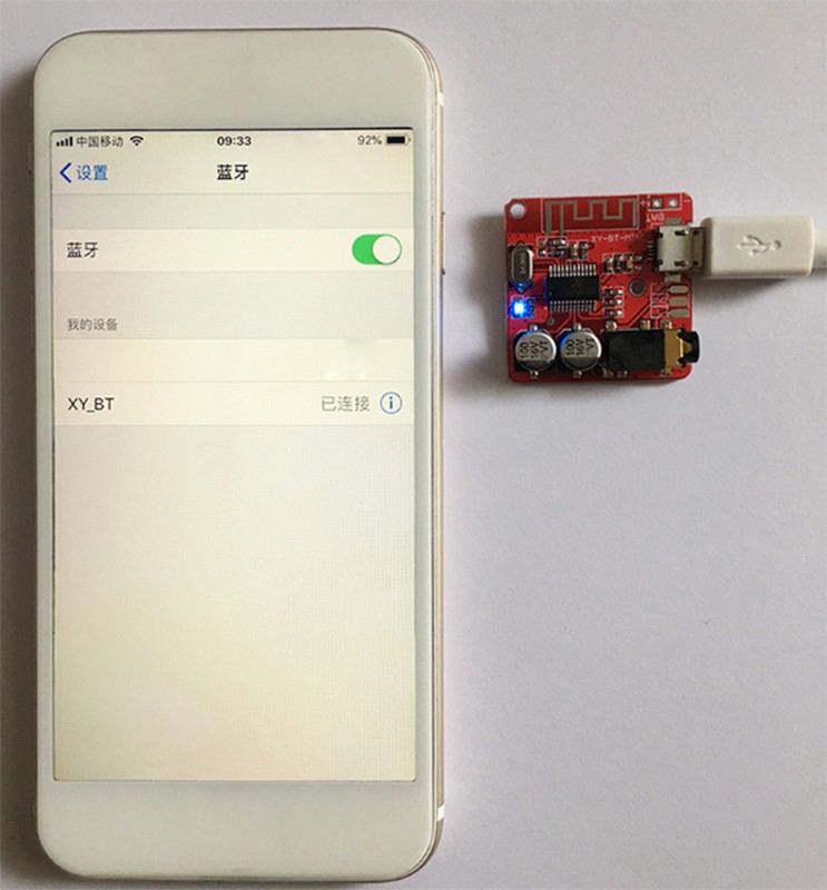 Bảng Mạch Khuếch Đại Tín Hiệu Âm Thanh Bluetooth 3.7-5v Mp3 Chuyên Dụng Cho Xe Hơi