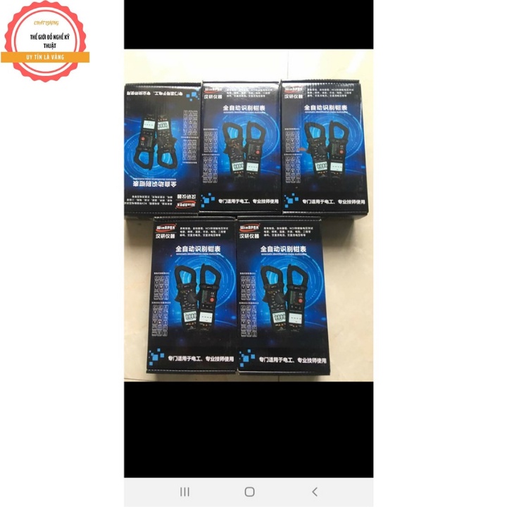 AMPE KÌM WINAPEX 8203