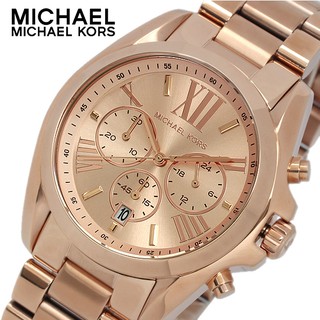 Đồng hồ nữ Michael Kors MK5503