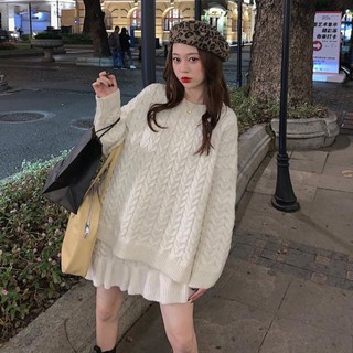 [ORDER TAOBAO]  SET VÁY LEN + CHÂN VÁY LEN MÀU GẠO