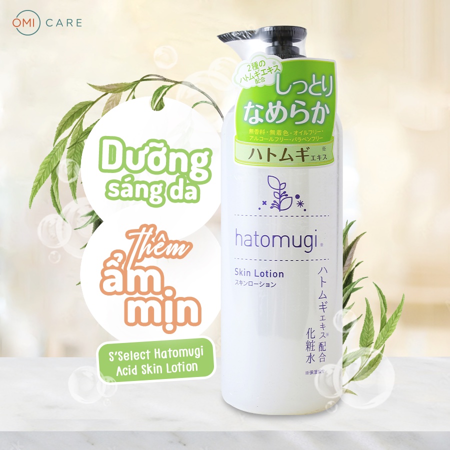 Nước Dưỡng Da Lotion Chiết Xuất Hạt Ý Dĩ Hatomugi  S Select Cấp Ẩm Dưỡng Da Trắng Hồng Nhật Bản 500ml