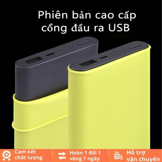 SẠC DỰ PHÒNG XIAOMI 10000 mAH