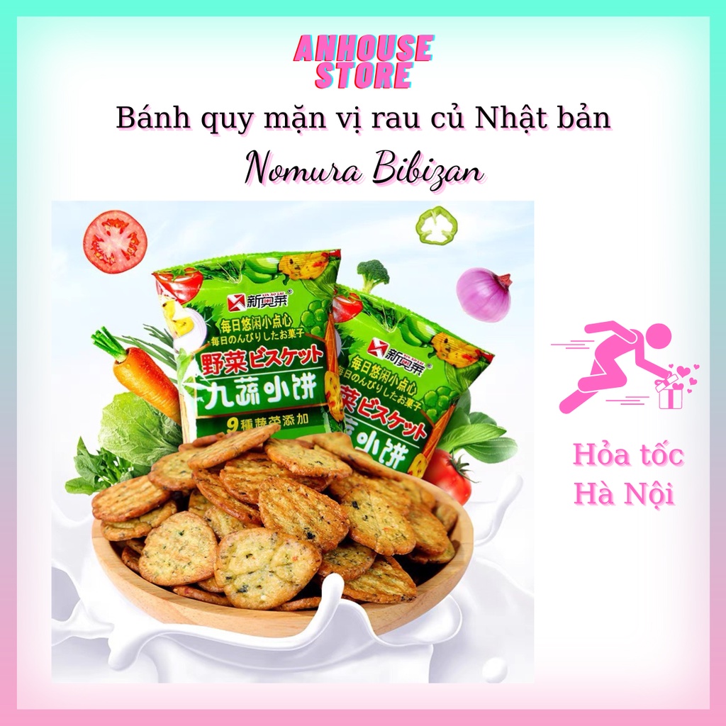 Bánh quy mặn Nomura Nhật Bản - Có sẵn