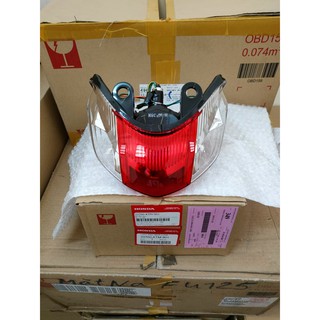 Bộ đèn sau đèn lái sau xe Future 2 hàng chính hãng 33700ktm901