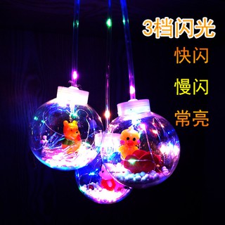 Bóng Đồ Chơi Có Đèn Led Phát Sáng
