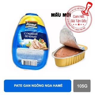 Pate gan ngỗng nga hamé