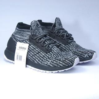 Adidas Ultra Boost Sneakers - Grey