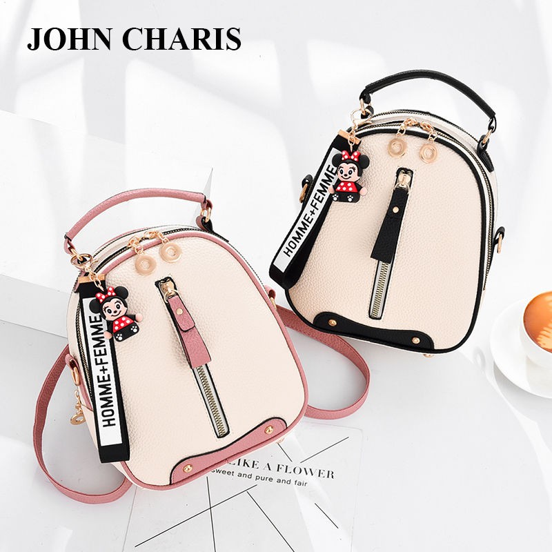 Lovely pattern multi-functional backpack for women