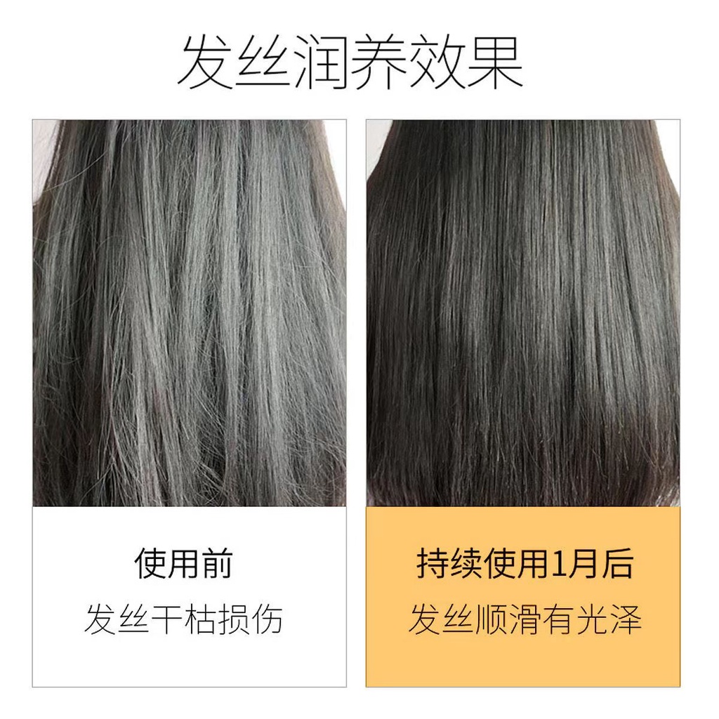 Bộ 2 Chai Dầu Gội Sakura Amino Acid Kiểm Soát Dầu Lâu Trôi Phong Cách Nhật Bản