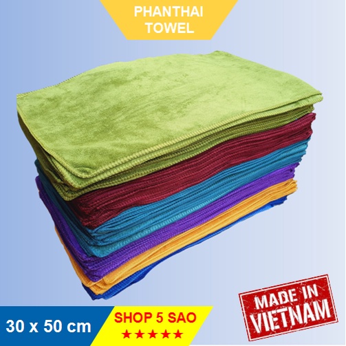 [HÀNG CỠ NHỠ] Khăn đa năng/ lau tóc, bếp, xe, bàn -  Microfiber kích thước 30cmx50cm (62g) #khandanang