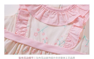 Váy Vlinder bé gái (3 chi tiết)
