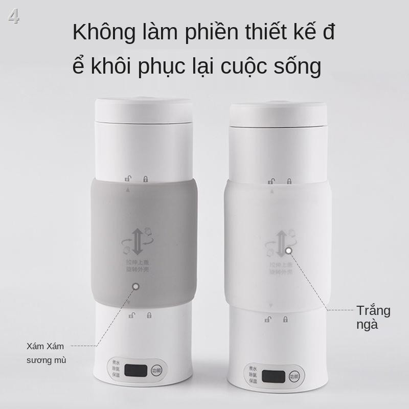 Cốc nước nóng điện mini loại nhỏ, ấm đun di động, sinh viên ở ký túc xá, du lịch nhà, đi công tác, sưởi tác