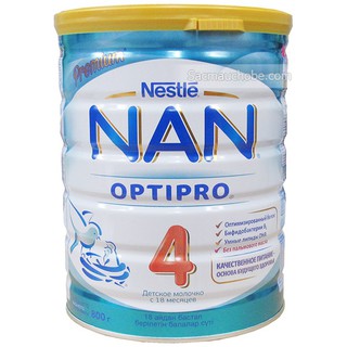 Sữa NAN Nga số 1/ số 2/ số 3/ số 4
