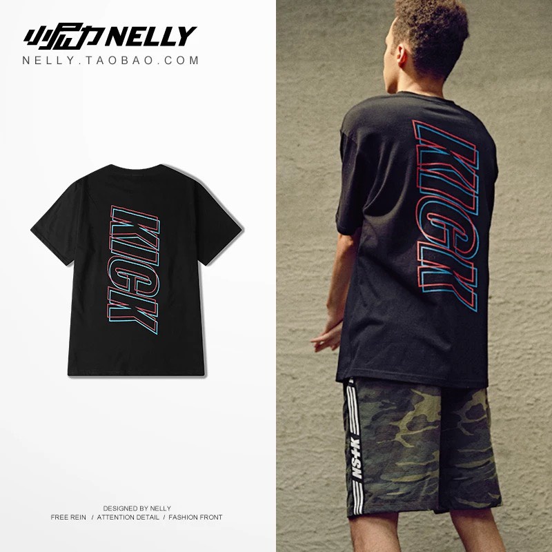 Áo thun Nelly unisex mẫu mới 2022