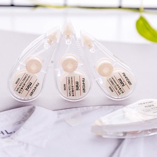 Combo 2 cái bút xoá mini trong suốt