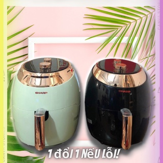 Nồi chiên không dầu sharp -8 lít- ks-20901(hàng chính hãng, dung tích 8 lít, bảo hành 12 tháng toàn quốc