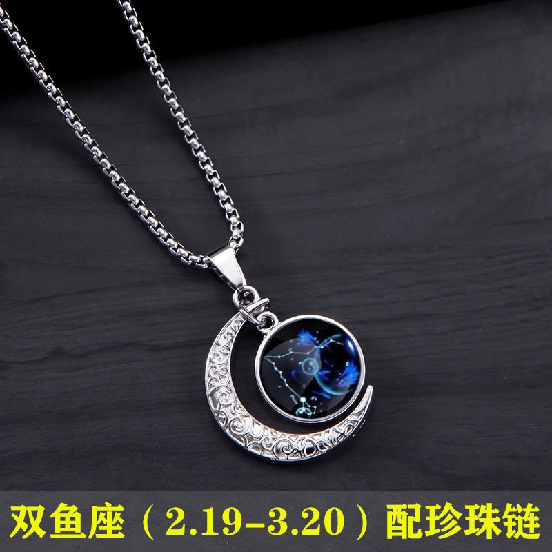 Vòng cổ Dạ Quang Hình Cung Hoàng Đạo Thời Trang hip hop Cổ Điển Cá Tính Dành Cho Cặp Đôi