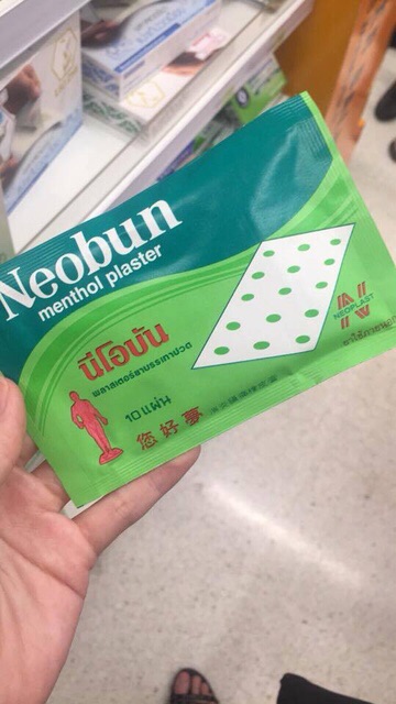 Cao Dán NEOBUN 10 Miếng - Thái Lan