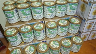 Sưa dê núi ildong 800g số 2 (6-12 tháng)