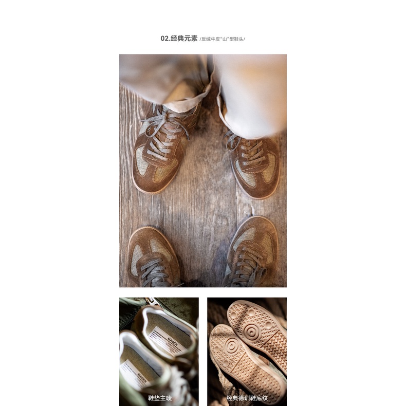 Giày thể thao Maden 1960S cổ thấp thoáng khí phong cách mùa hè 2022 cổ điển