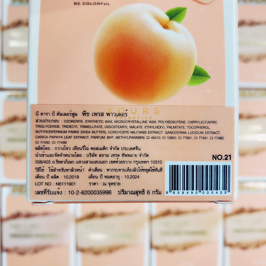 [Auth Thái] Phấn Phủ Kiềm Dầu NeeCara Dạng Bột Tông Tự Nhiên Peach Pressed Powder N611 No.21  Phấn Phủ Kiềm Dầu Thái Lan