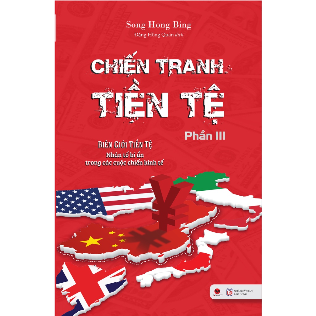 Sách - Bộ 5 cuốn Chiến tranh tiền tệ (tập 1 + 2 + 3 + 4 +5) - Lẻ tùy chọn | BigBuy360 - bigbuy360.vn