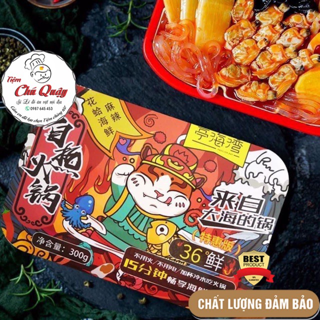 LẨU TỰ SÔI TÔM HÙM ĐẤT - Hộp 300gr - Đồ ăn vặt nội địa [Tiệm Chú Quậy]