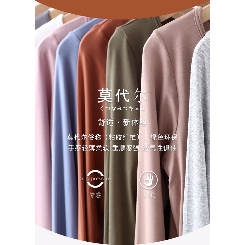 Áo thun tay dài cổ tròn có đệm ngực size M-3XL thời trang Nhật cho nữ