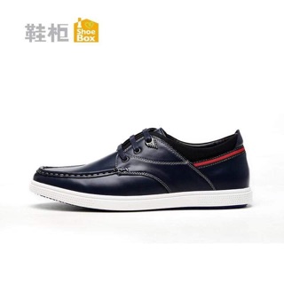 Giày nam Daphne sale
