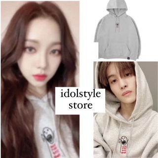 áo nỉ mũ của Karina Aespa và Yangyang Nct