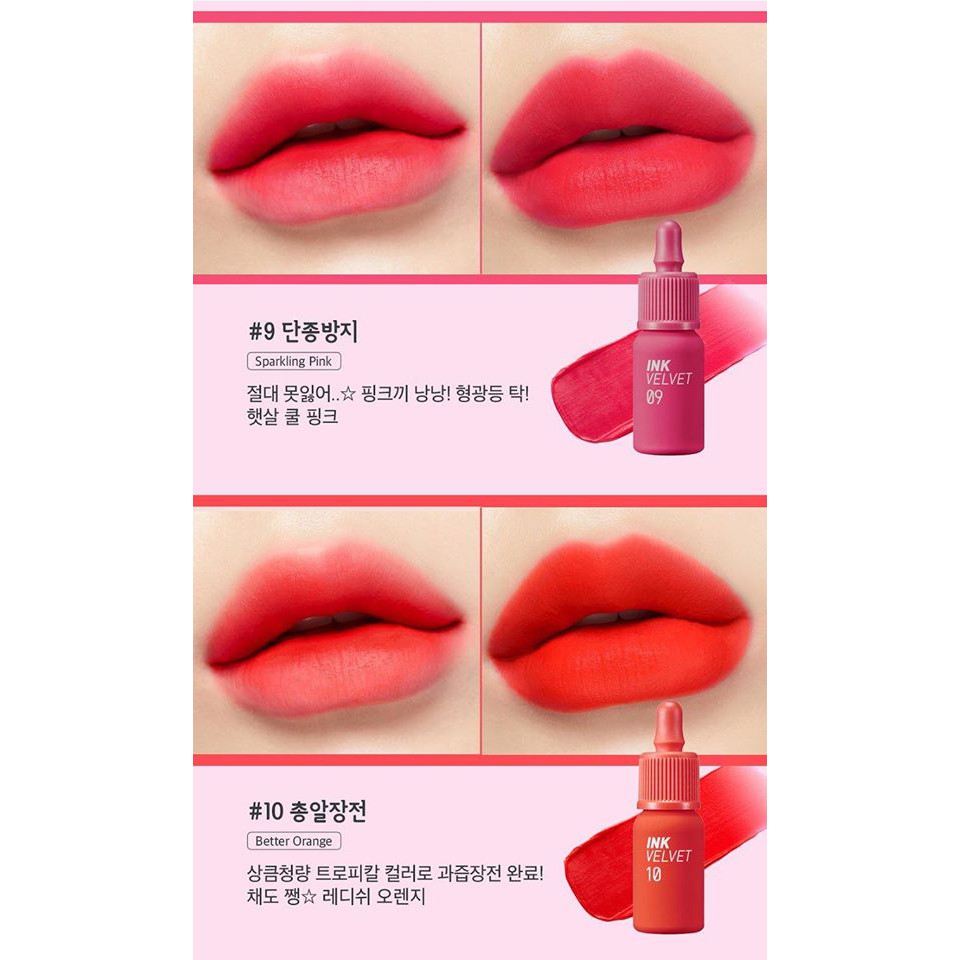 SON INK AIRY VELVET LIP TINT 2019