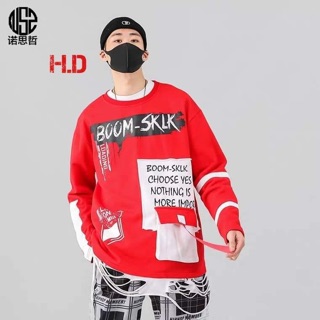 [ SIÊU PHÁ CÁCH] Áo BOOM SKLY H&Đ