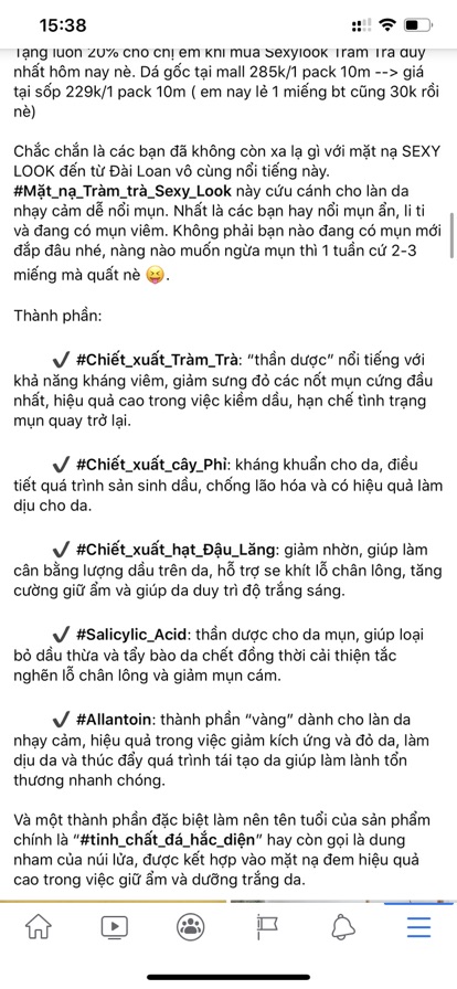 Tinh chất tràm tràa Rosette 200ml | BigBuy360 - bigbuy360.vn