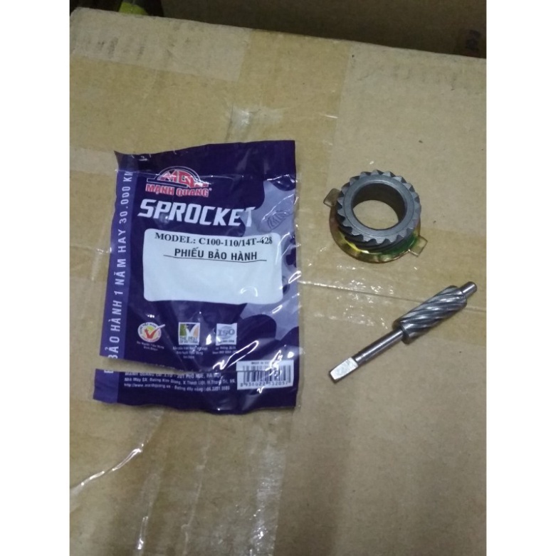 Sâu Công Tơ Mét Dream Thái Loại Tốt - Bánh Răng Công Tơ Mét Đo Tốc Độ Cho Xe Dream [ HÀNG XỊN ]