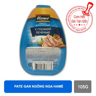 [Date 03.2023] Pate gan ngỗng Nga HAMÉ (HỘP 105G)