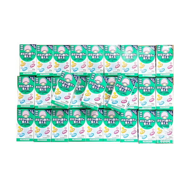 Cốm trị táo bón Nhật Bản - 60g - 3M+