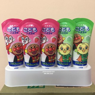 Kem đánh răng trẻ em lion 40g