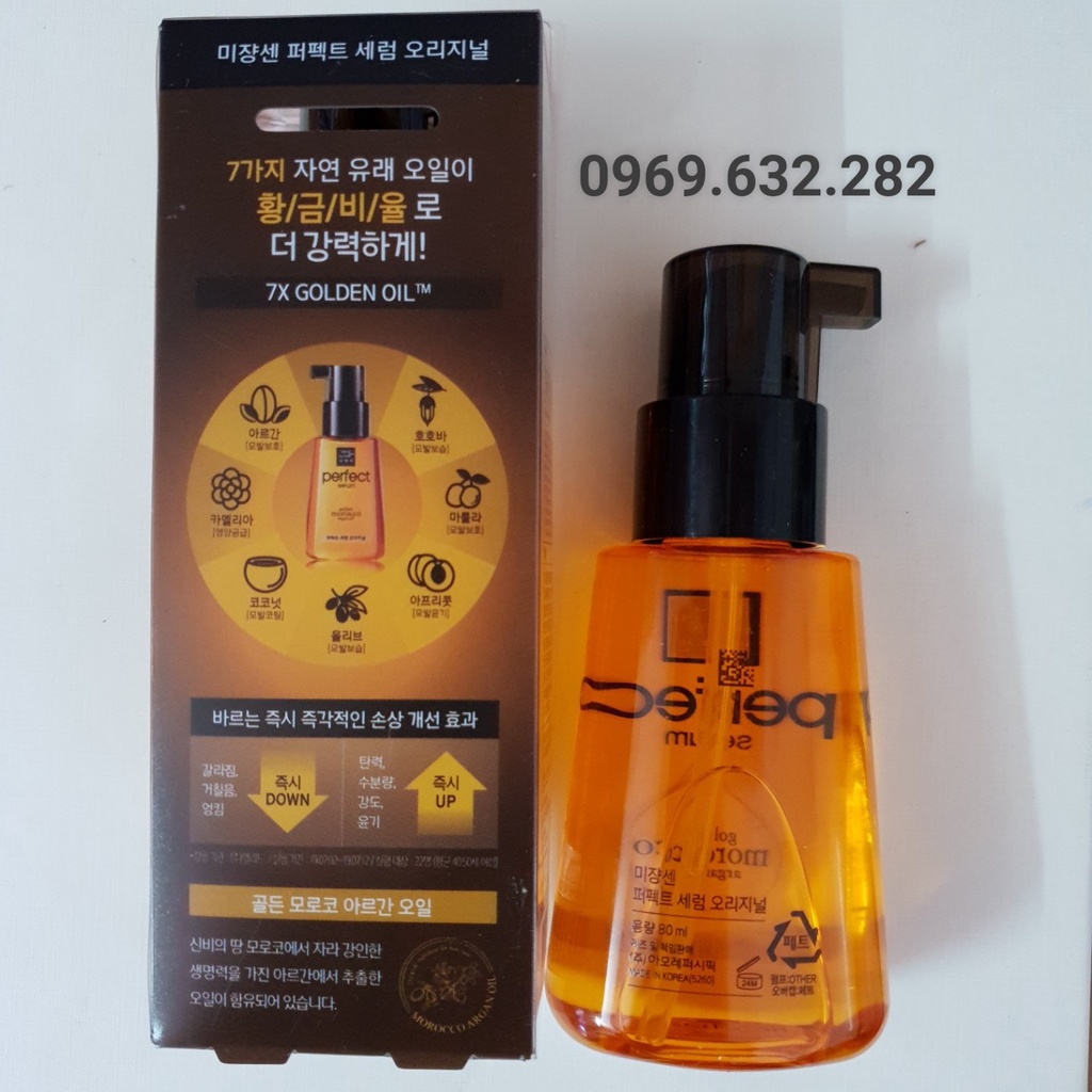 Tinh chất dưỡng tóc Missen Miseen Scene Damage Hair Care Perfect Serum phục hồi tóc thật hiệu quả 80ml