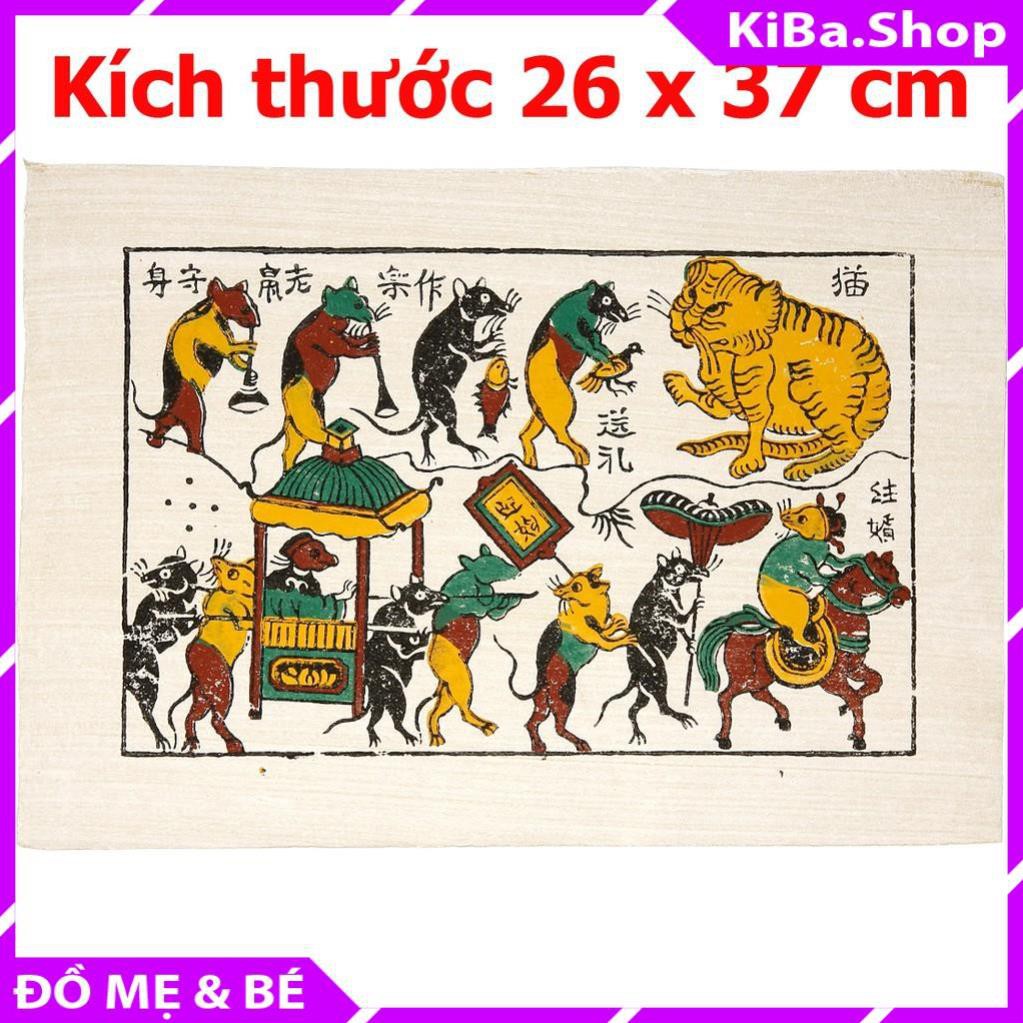 [Tranh Đông Hồ] - Bức Đám Cưới Chuột - không khung tranh - Dong Ho folk paintings - Viet Nam national cultural heritage