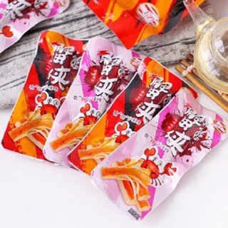 Chân vịt đỏ Dacheng (31,8g) - Ăn vặt Dechang[SHiP HOẢ TỐC]