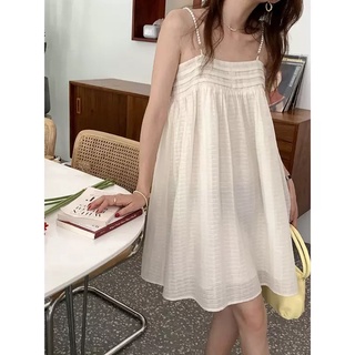 Váy trắng hai dây phối hạt phong cách Hàn Quốc-Váy trắng kỉ yếu ulzzang