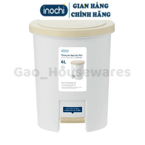 Thùng rác loại đạp tròn 6L, 12L  (có lõi) inochi, kháng khuẩn khử mùi, ngăn mùi hôi, vi khuẩn - Giao màu ngẫu nhiên