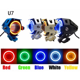 Trợ sáng u7. Led màu tuỳ chọn..sáng trắng có 3 chế độ..chớp nháy xin đường..vv